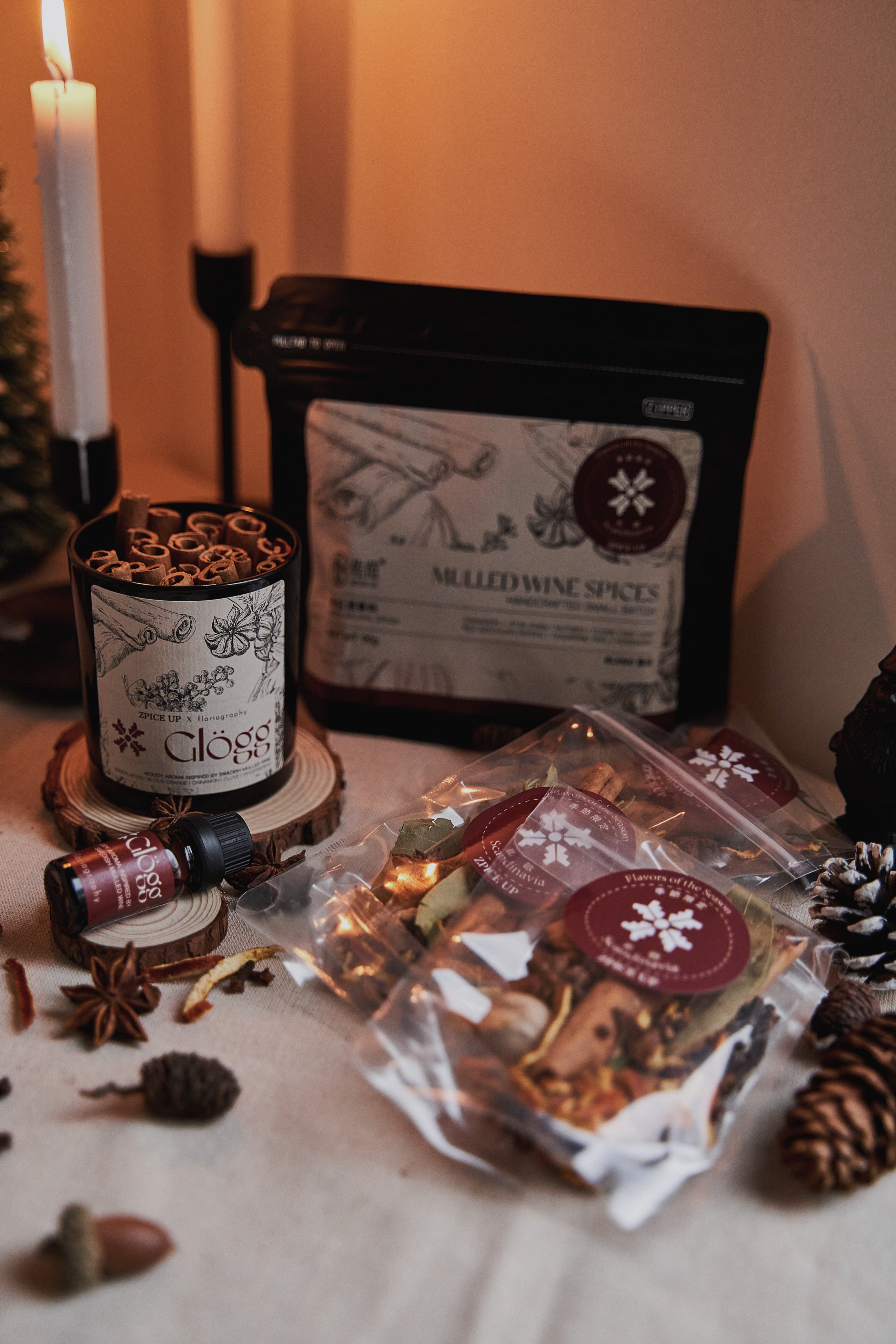 ZpiceUp Christmas Mulled Wine Aromatherapy Set
