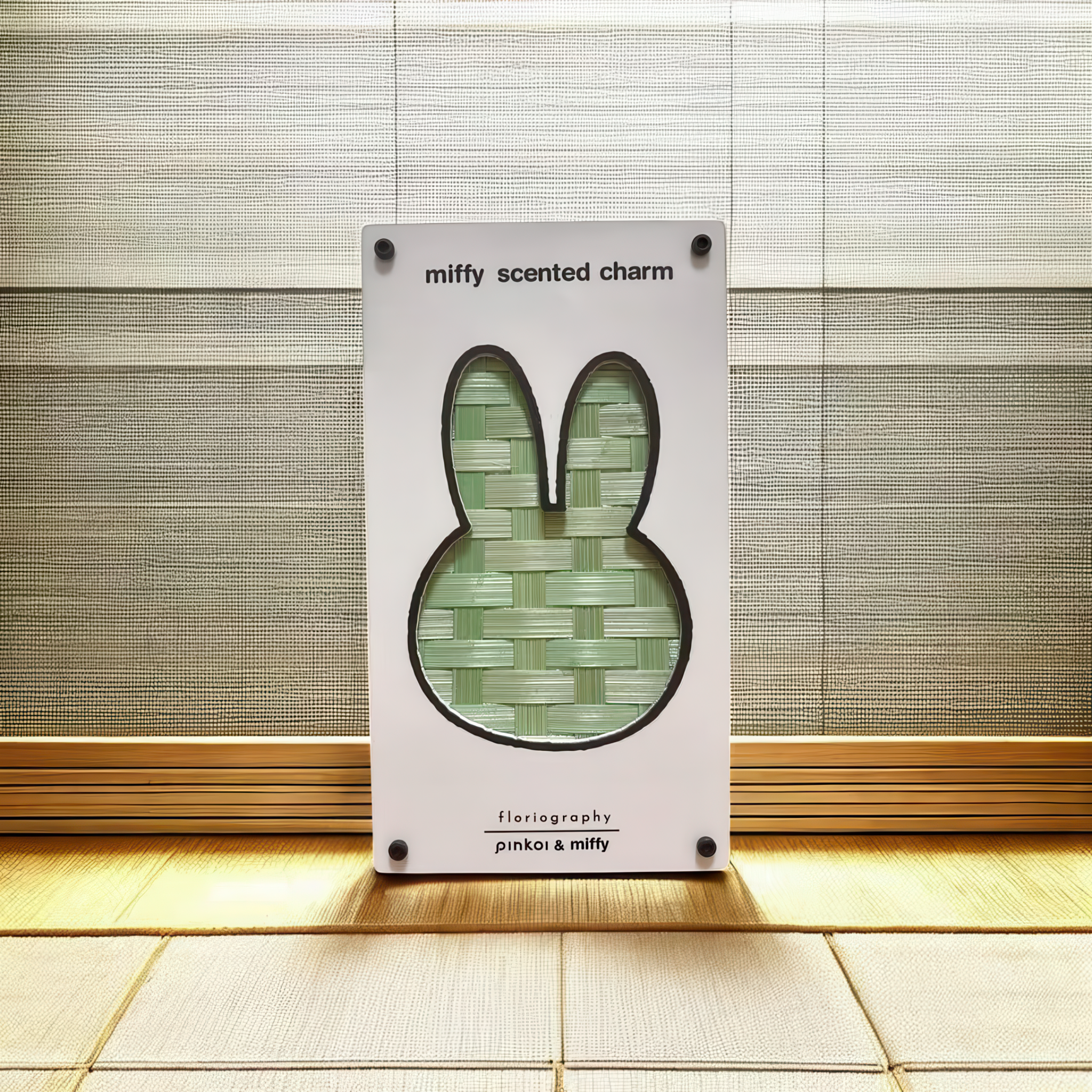 Miffy 2025
