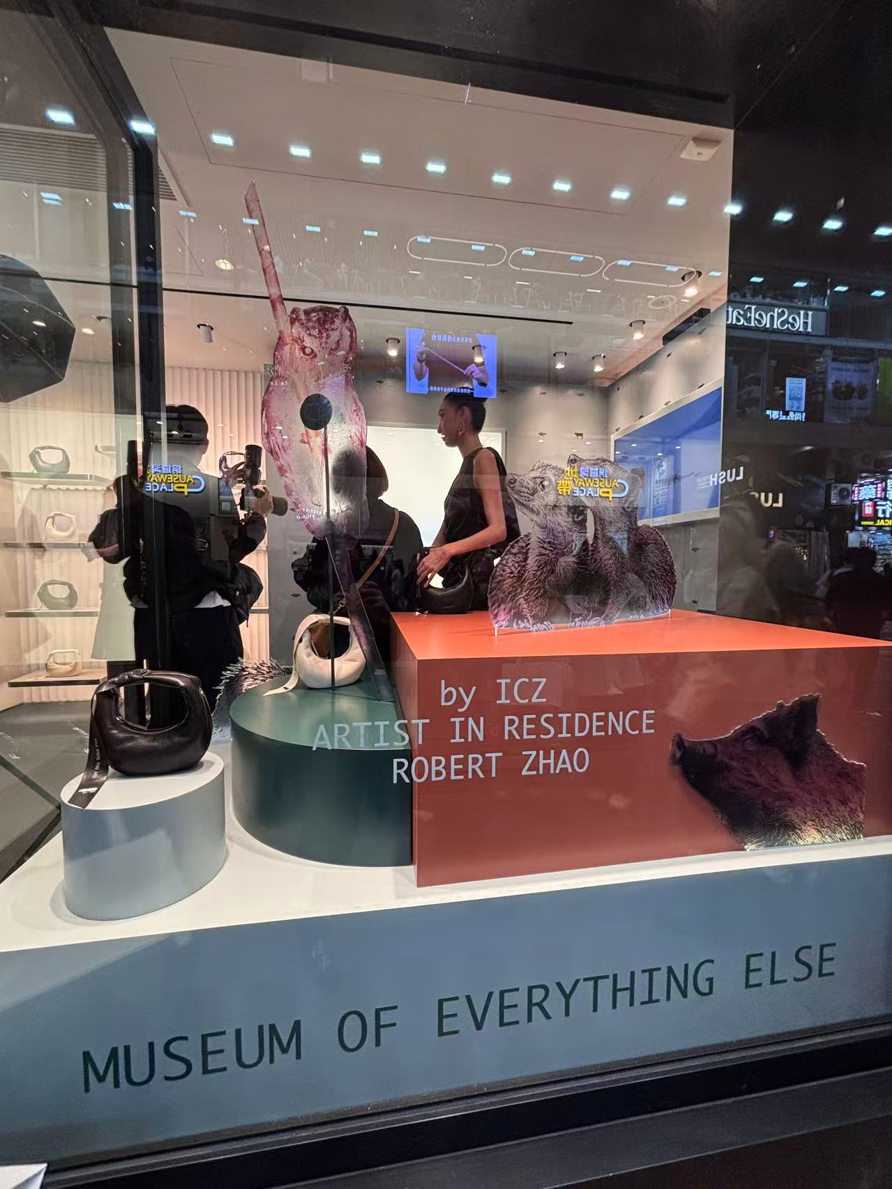 Spring 2025 Collaboration with Charles & Keith and Artist Robert Zhao