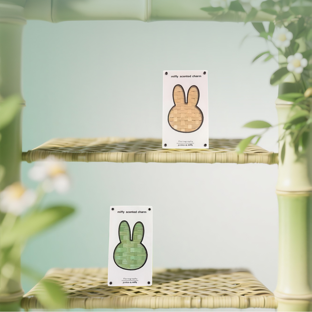 Miffy 2025