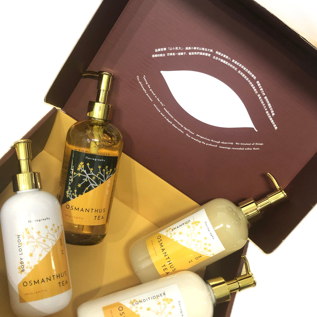 No. 39 Osmanthus Tea Body Collection Gift Set