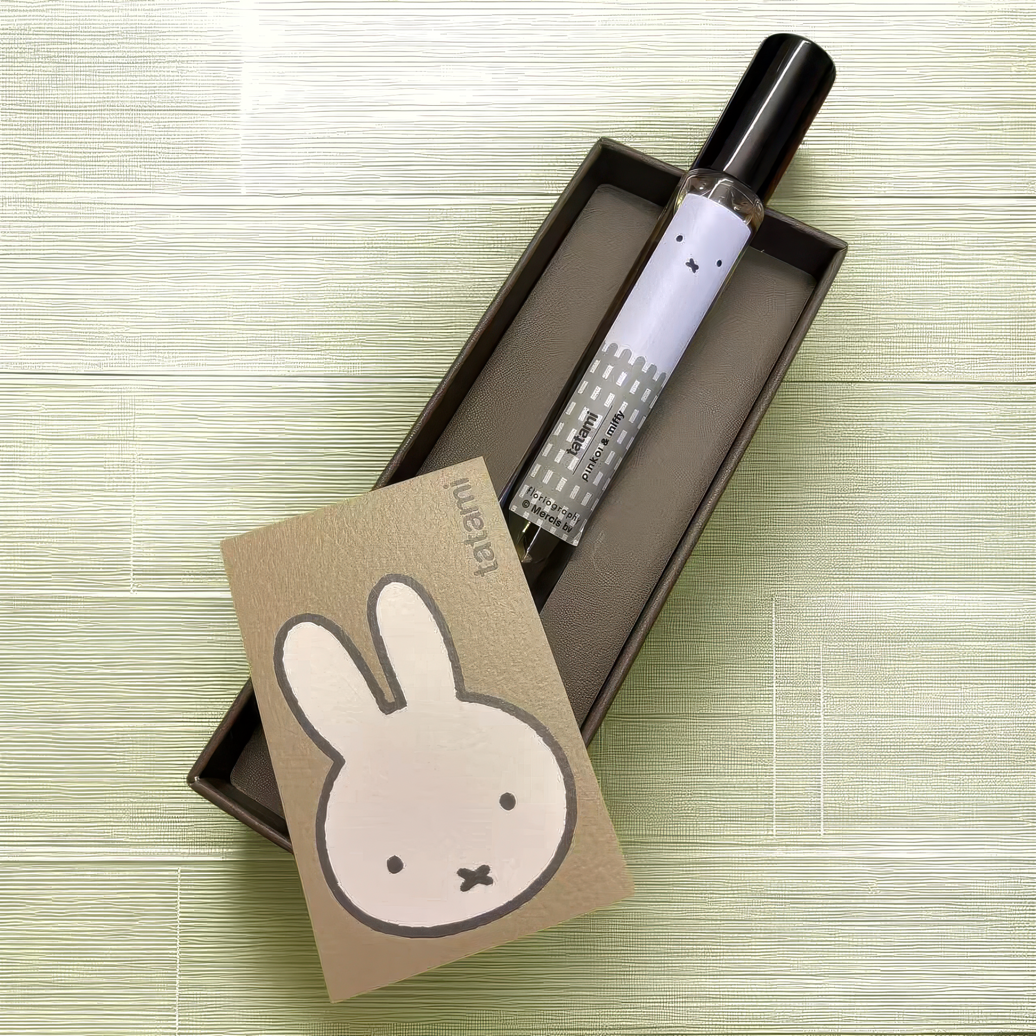Miffy 2025