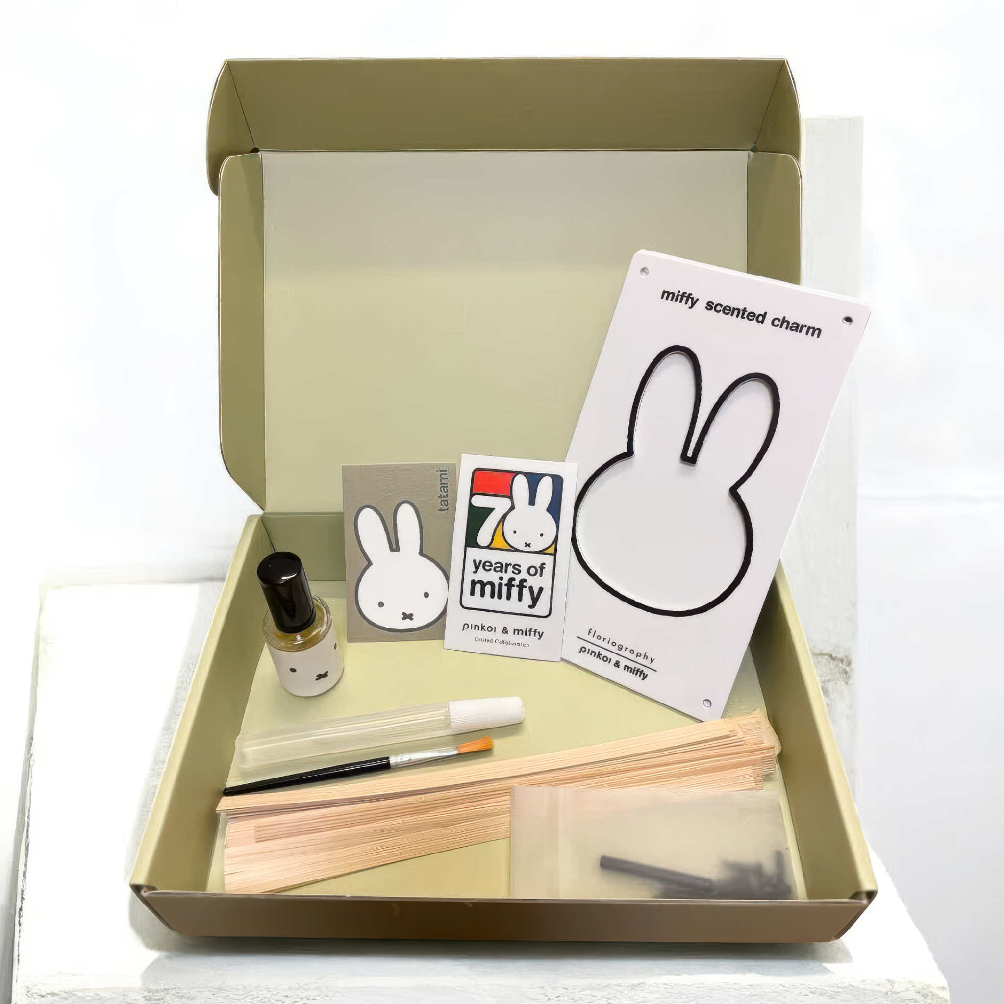 Miffy 2025