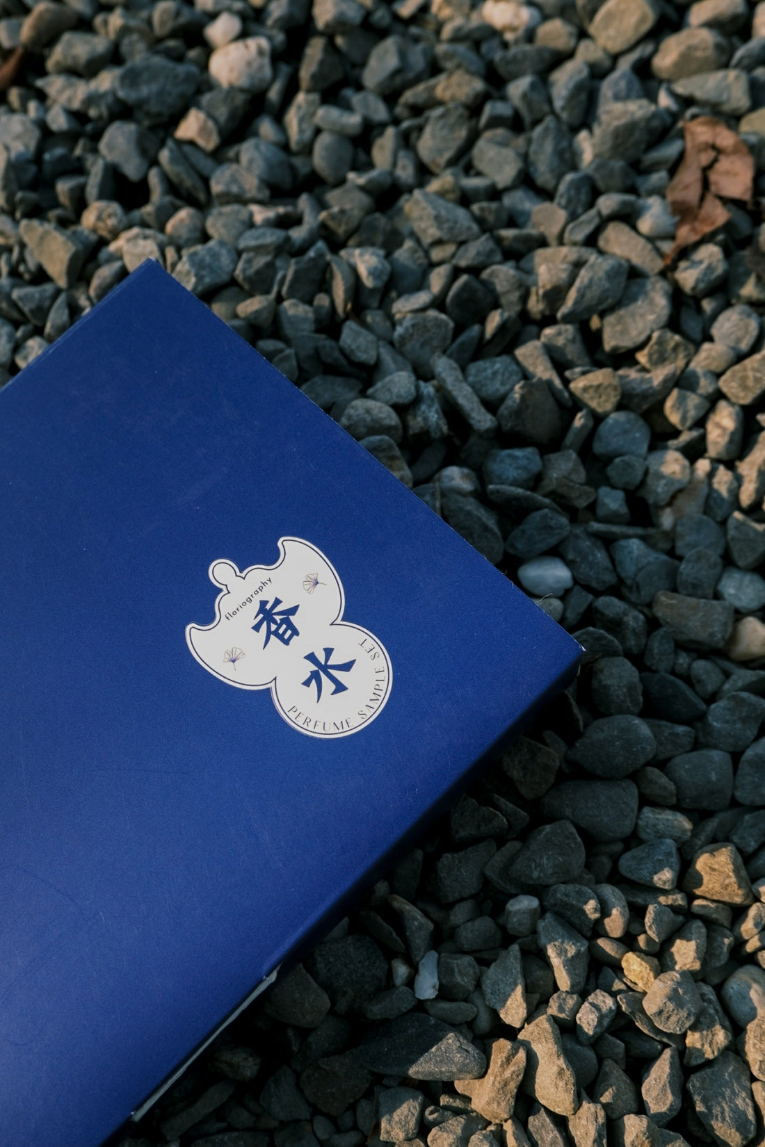 Eau de Toilette Discovery Set (5 X 3ml)