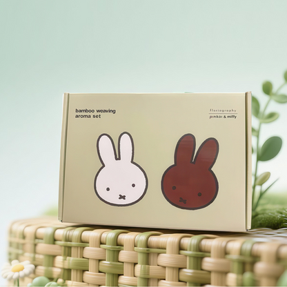 Miffy 2025